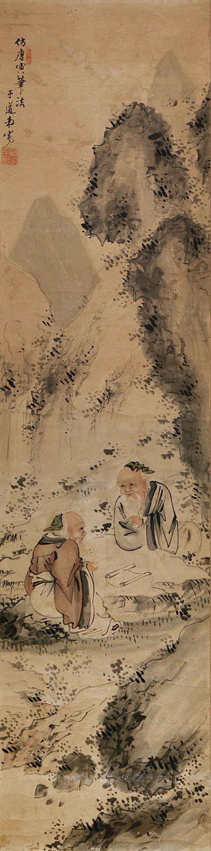 人物