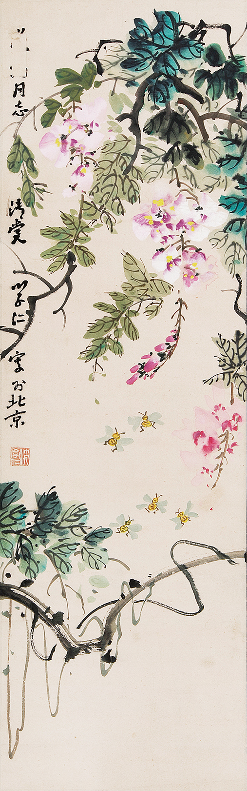 清赏