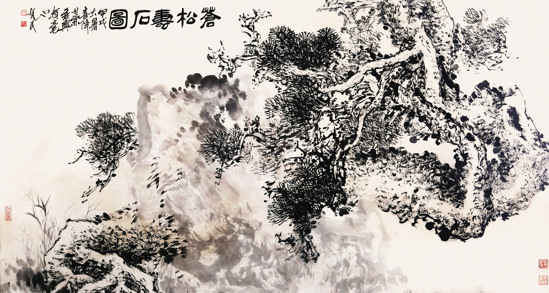 苍松寿石图