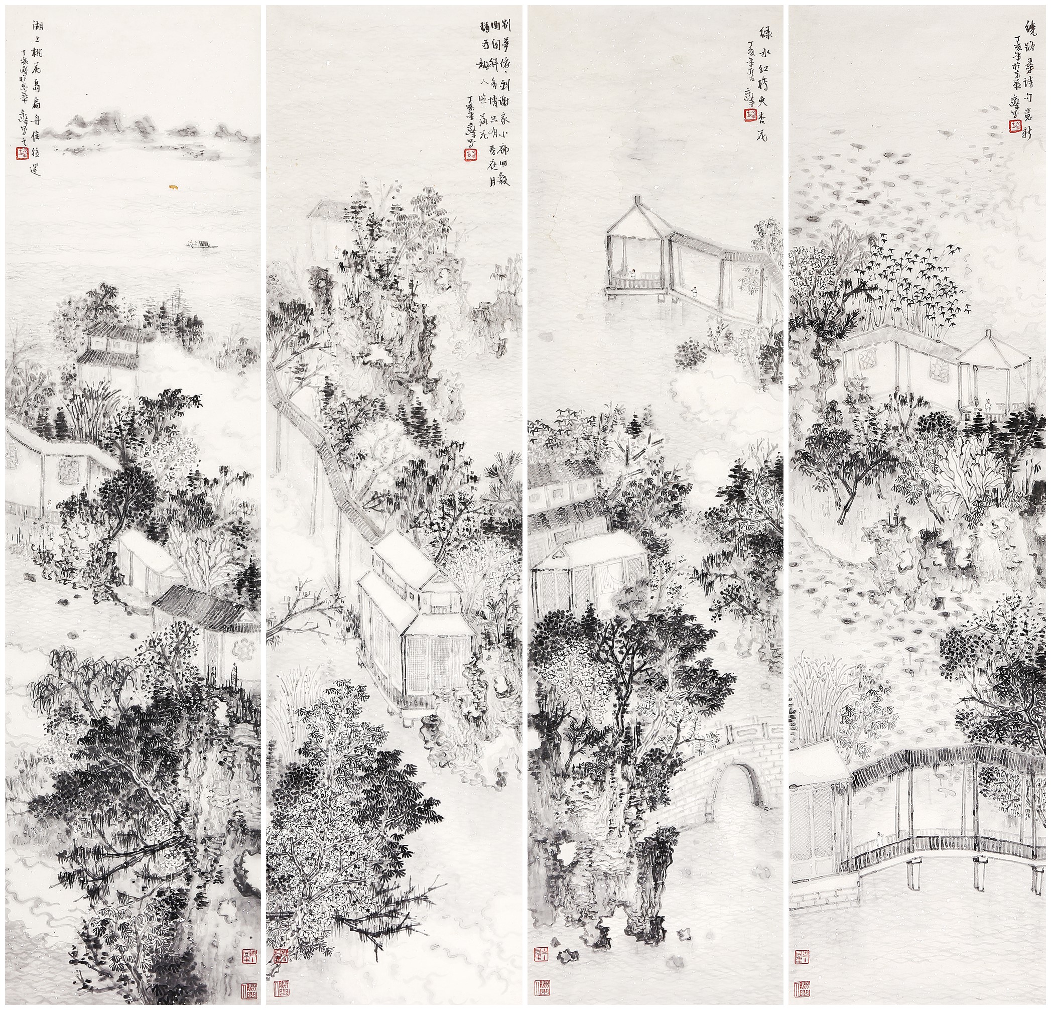 山水四条屏