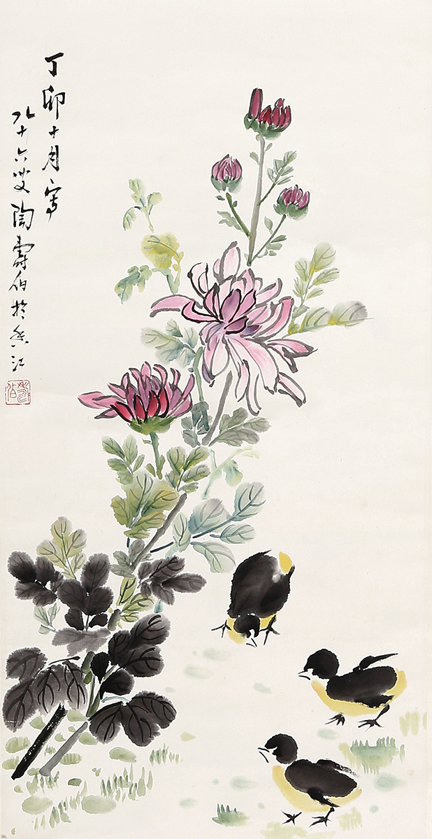 花鸟