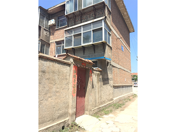 临朐县工业街房产（已结束）