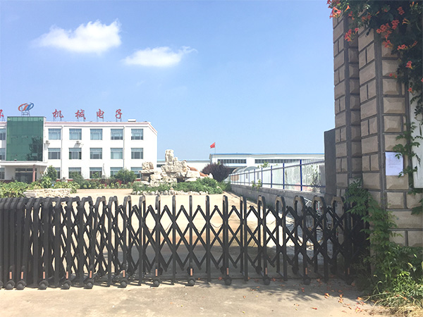 临朐朱封工业园房屋及附着物（已结束）