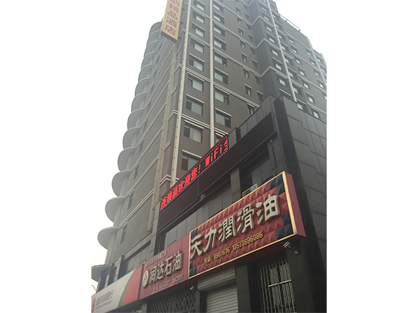 潍城区中侨广场（已结束）