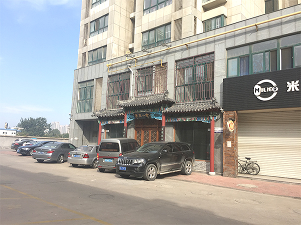 奎文区四平路（电子街）二层商业房（已结束）