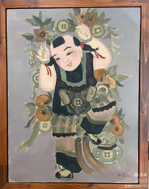 山东华兴拍卖——俱乐部一群，二群，三群同拍 （2026-5-18日周一晚七点半）