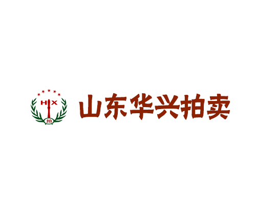 潍坊长天海运有限公司不良债权一宗拍卖公告